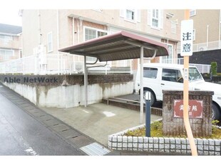 袋井駅 バス27分  横須賀車庫前下車：停歩5分 2階の物件外観写真